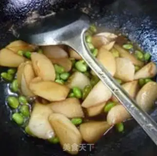 Make Beans burn carrots step 7