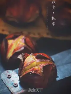 Make Chestnut step 9