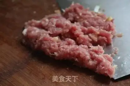 Make Meat and eggplant dumplings step 4
