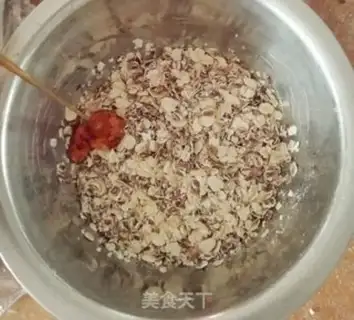 Make oatmeal cookies step 0