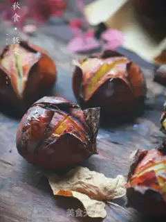 Make Chestnut step 10
