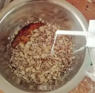 Make oatmeal cookies step 1