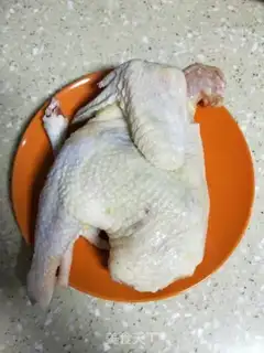 Make Chicken step 0