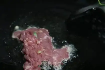 Make Meat and eggplant dumplings step 6