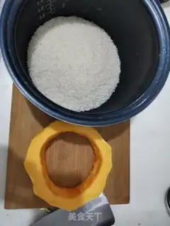 Make Pumpkin rice step 0