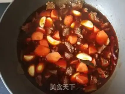 Make Carrot and garlic stew step 16
