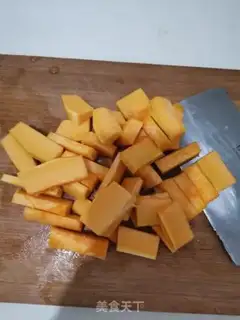 Make Pumpkin rice step 2