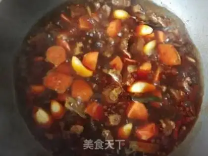 Make Carrot and garlic stew step 17