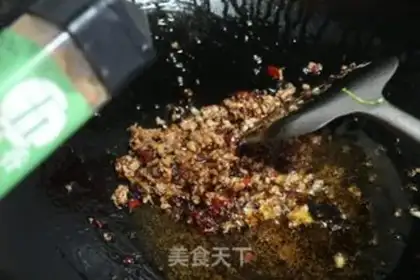 Make Meat and eggplant dumplings step 11