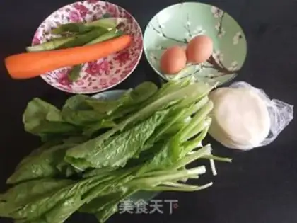 Make The cabbage carrot bun step 0
