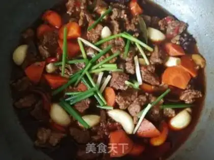 Make Carrot and garlic stew step 19