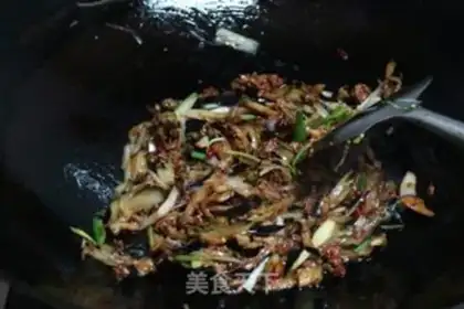 Make Meat and eggplant dumplings step 13