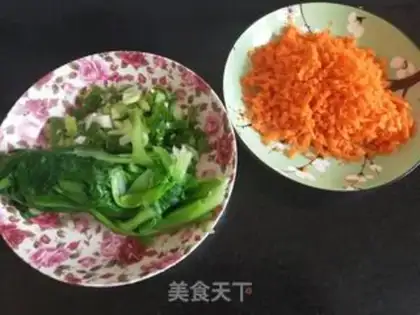 Make The cabbage carrot bun step 2