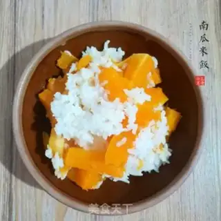 Make Pumpkin rice step 5