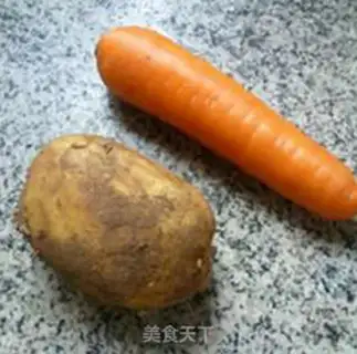 Make Carrots and cabbage potatoes step 1