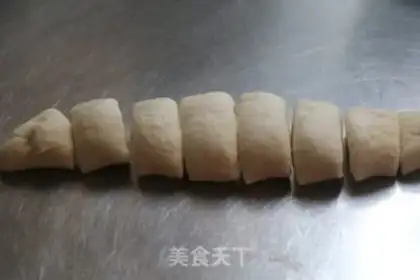 Make Meat and eggplant dumplings step 14