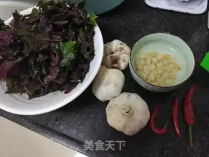 Make Purple sauce step 0