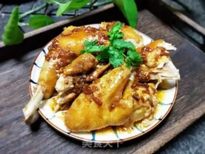 Make Chicken step 9