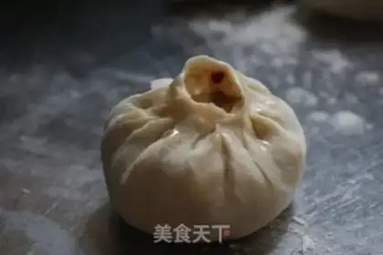 Make Meat and eggplant dumplings step 16