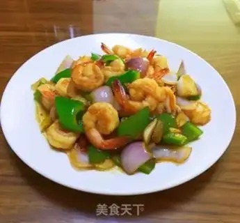 Make Shrimp onions step 5
