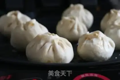 Make Meat and eggplant dumplings step 17