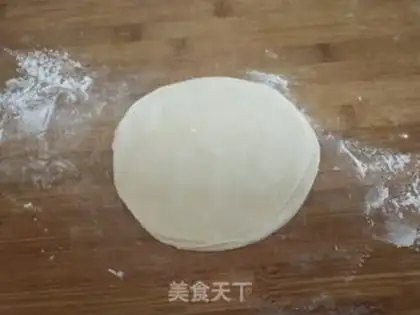 Make The cabbage carrot bun step 8