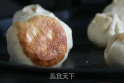 Make Meat and eggplant dumplings step 18