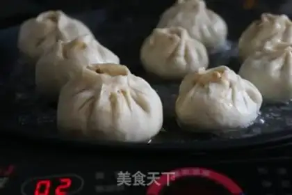 Make Meat and eggplant dumplings step 19