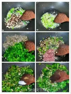 Make Mushroom pasta mustard step 4