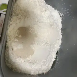 Make Chestnut bun step 0