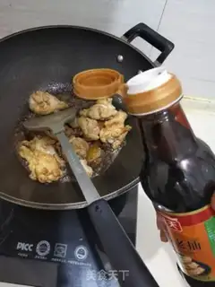 Make Red-burned chicken legs step 6