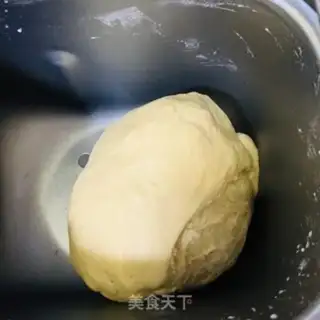 Make Chestnut bun step 1