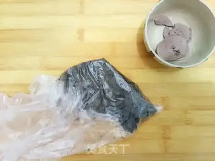 Make It