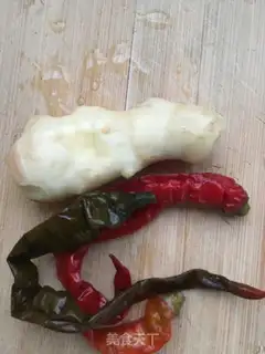 Make Piggy blood step 1