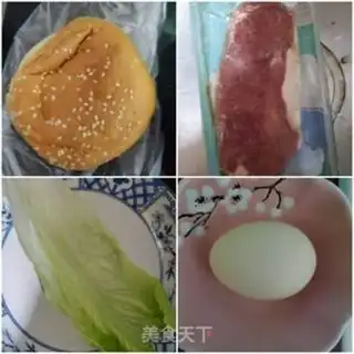 Make Beef burger step 0