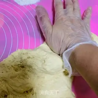 Make Chestnut bun step 3