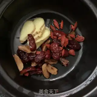 Make Sweet ginger date tea step 4
