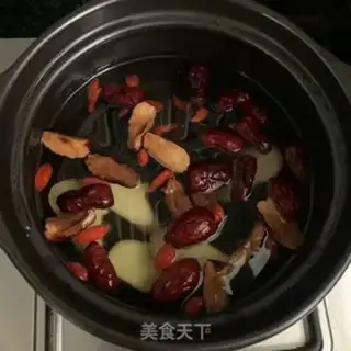 Make Sweet ginger date tea step 5