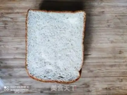 Make Olive oil toast step 0
