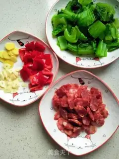 Make Sausage pepper mustard step 3