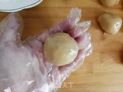 Make It