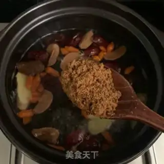 Make Sweet ginger date tea step 6
