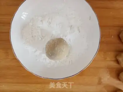 Make It