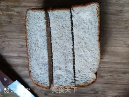 Make Olive oil toast step 1