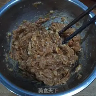 Make Fresh meat dumplings step 1