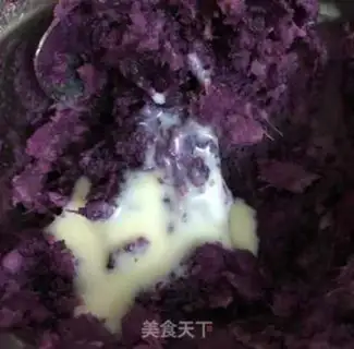 Make Tastes of potato heart step 1