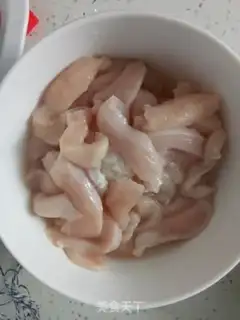 Make Frozen chicken chest step 0