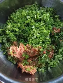 Make Fresh meat dumplings step 2