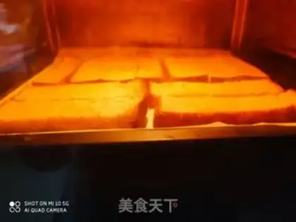 Make Olive oil toast step 4