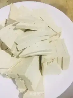 Make Homemade tofu step 0